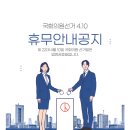 디얼유치과의원 네이버블로그