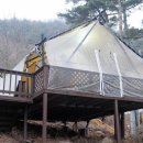 고운힐링팜 이미지