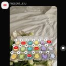 멍프레젠트