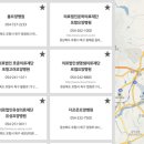 의료법인 유성의료재단 유성요양병원 이미지