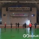 생활체조 이미지