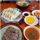 청실홍실 이미지