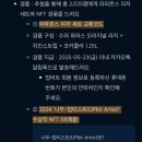 피자데이 이미지