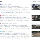 보람카정비 - 영동군 기골로 195 | 보람카정비