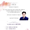 이정훈의원 티스토리