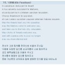 가브리엘 포레 <레퀴엠> 이미지