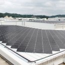 회복 태양광발전소 이미지