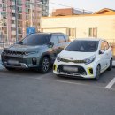 후죽4길 이미지