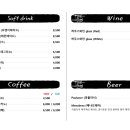 도치피자 강변 이미지