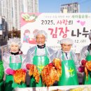 성북유통