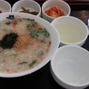 죽  1001이야기 이미지