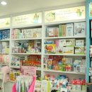 울산피터래빗 이미지