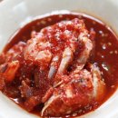 표선갈치조림