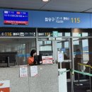 1615 | 제주항공 7C 1615 인천 히로시마행 비행 후기