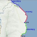 설악산 단풍 1박2일 특별산행 알림~~ 이미지