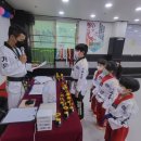 경희대 가온 태권도 이미지