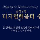 금정-12 이미지