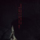 ㈜그린메디칼 세계일보