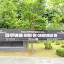 더샵지제역센트럴파크3BL 이미지