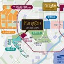 명당신도시공인중개사사무소 이미지