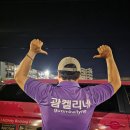 팀켈리 | 괌 별빛투어 업체추천 <켈리네>스냅촬영/내돈내산 추천후기