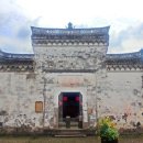 거상유통 이미지