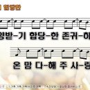 (주) 온맘