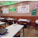 정석상회 이미지