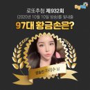 천운카써비스 이미지