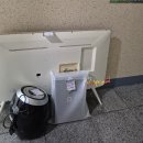 수원-0903 | 수원 폐가전 무상 수거 서비스 이용 후기