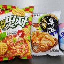 대백마트 (남통점) 이미지