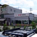 번영로234번길 이미지