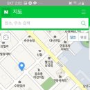 미송세탁 이미지