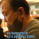 삼남매떡집