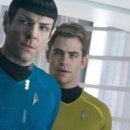 스타트랙 이미지