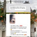 예진뷰티샵 이미지