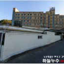 새한병원 이미지