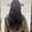 프리유헤어살롱 네이버블로그