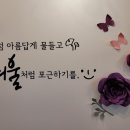 화통카페
