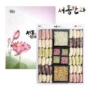 서동연가 이미지