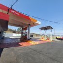 한솔주유소 이미지