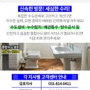 한신인쇄사