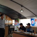 최종명농장 이미지