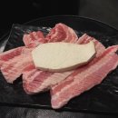 즐겨찾기 | 서울 답십리동 통칼 생고기 칼집구이 방문 후기 (즐겨찾기 추가!)