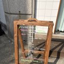 단원구청 단원홀 | 안산 카페 - 세라제과 (온유 최애 까눌레 맛집)