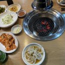 소사38소갈비살