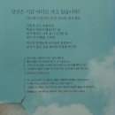 홍익여행(주)