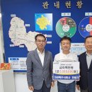 주식회사 면장