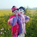 허수아비 이미지