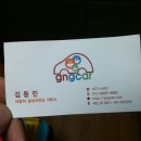 우리크리닝 이미지